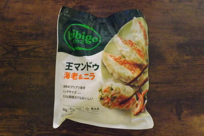 bibigoの冷凍エビ餃子
